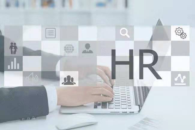 HR人力资源职业发展路径