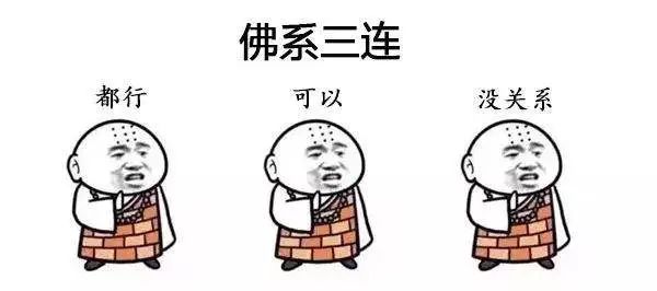 HR越怂，公司越差。