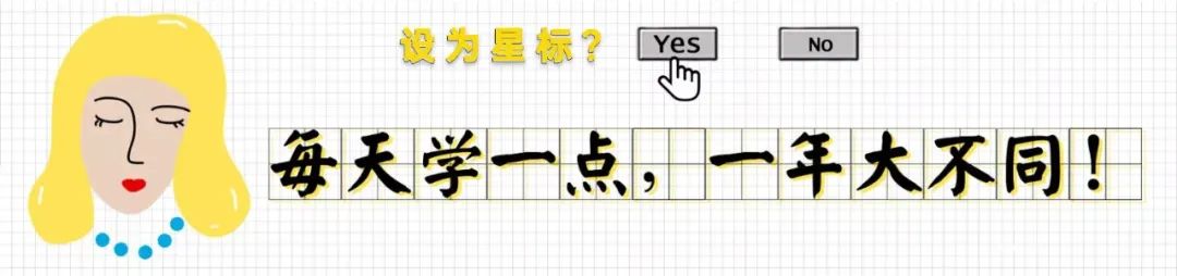 HR谈薪，是一件超有技巧的事