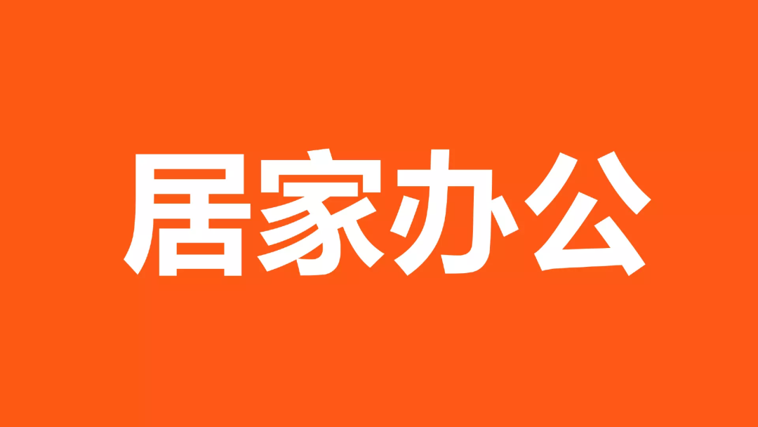 2022年，一位HR的十大感受。